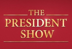 the president show anthony atamanuik